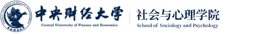 BB贝博艾弗森官方网站